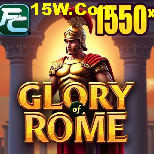 Game Interface